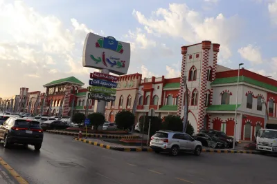 فرع الرياض 1 حي الربوة