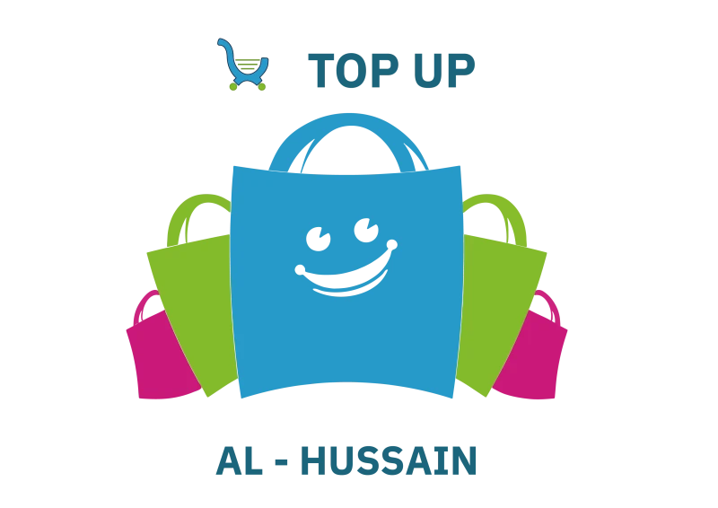 الحسين توب اب | Al Hussein Top Up