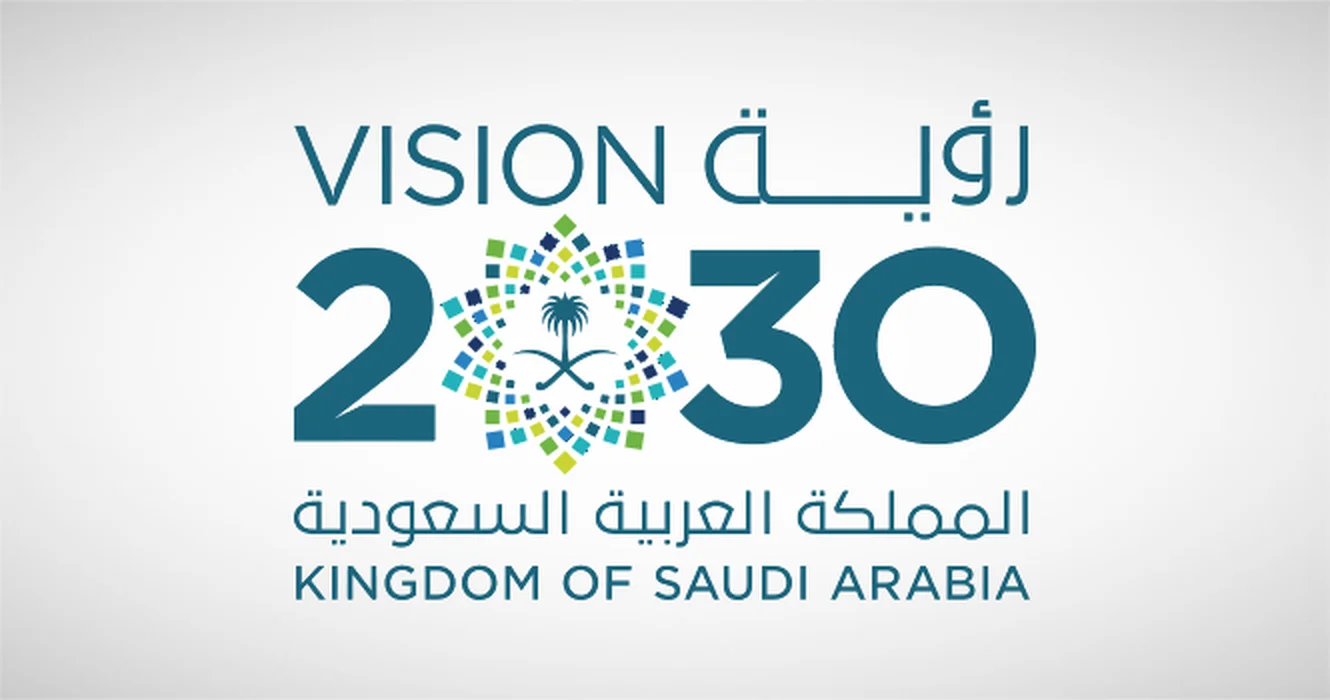 الرؤية