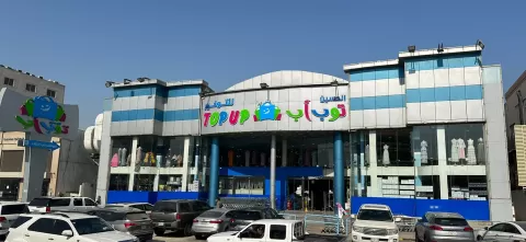 افتتاح اول فرع لشركة الحسين توب اب  الدمام (3)